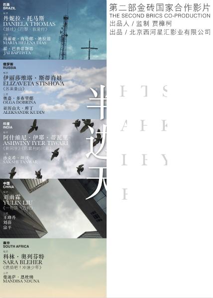 台湾致理科技大学文凭毕业证怎么买到